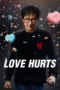 poster-love-hurts-2025