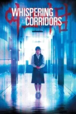 poster-whispering-corridors-1998