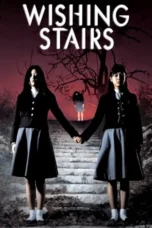 poster-wishing-stairs-2003